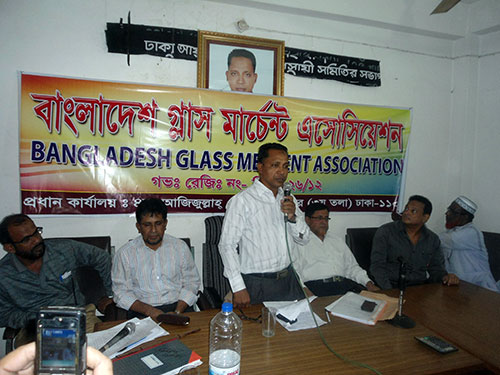 Association Meeting