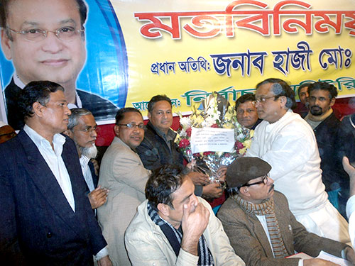 Red Rose wishing for Honorable MP Haji Md Salim